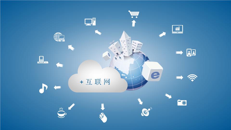 商务风格PPT (53).pptx